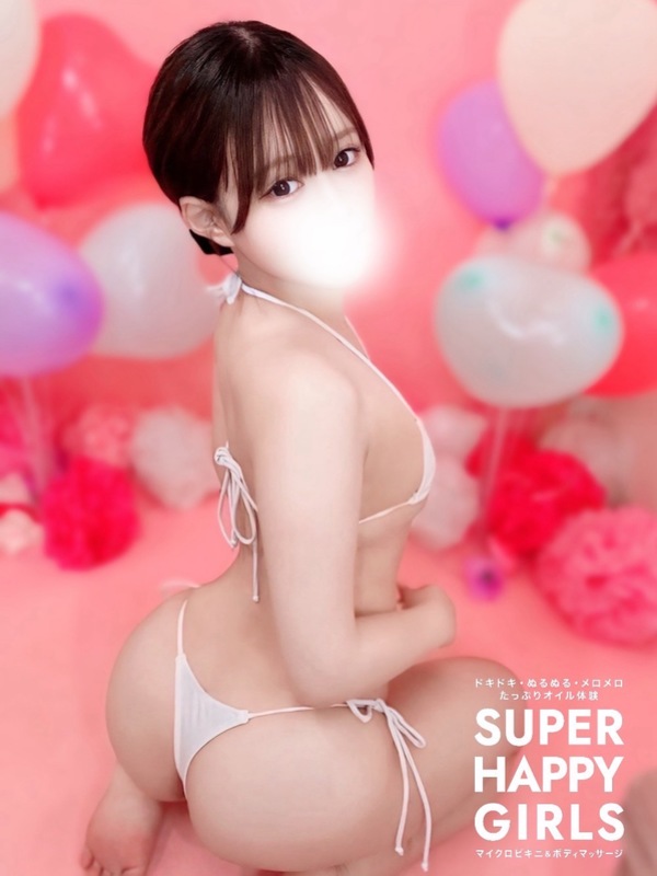 灰原すみ