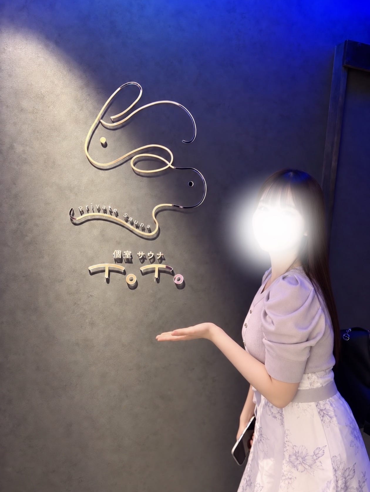 サウナデート🧖‍♀️してきたよ🤍