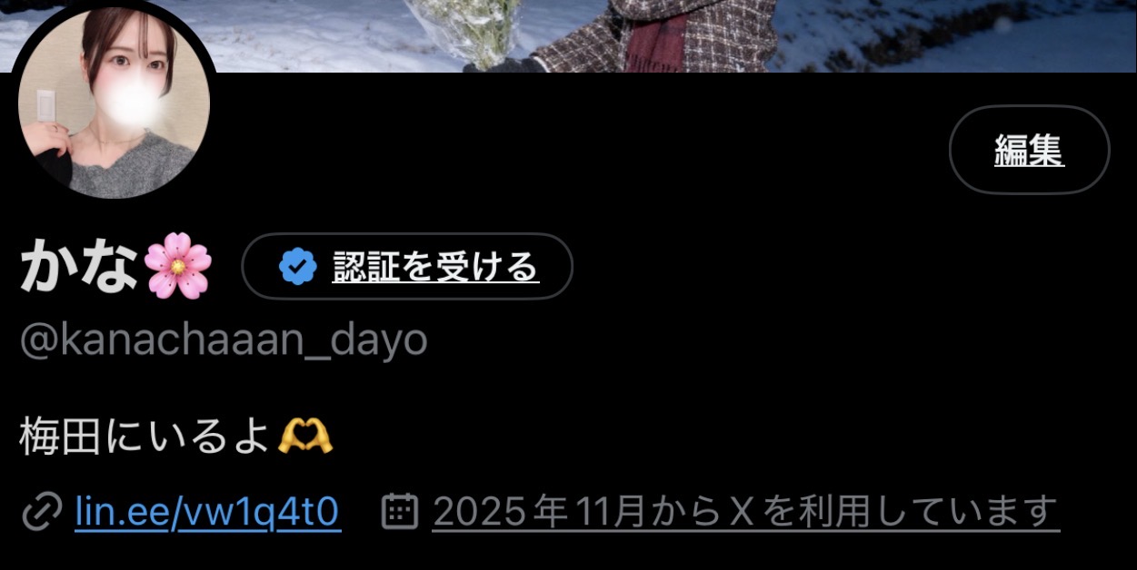 2026/02/05 01:01