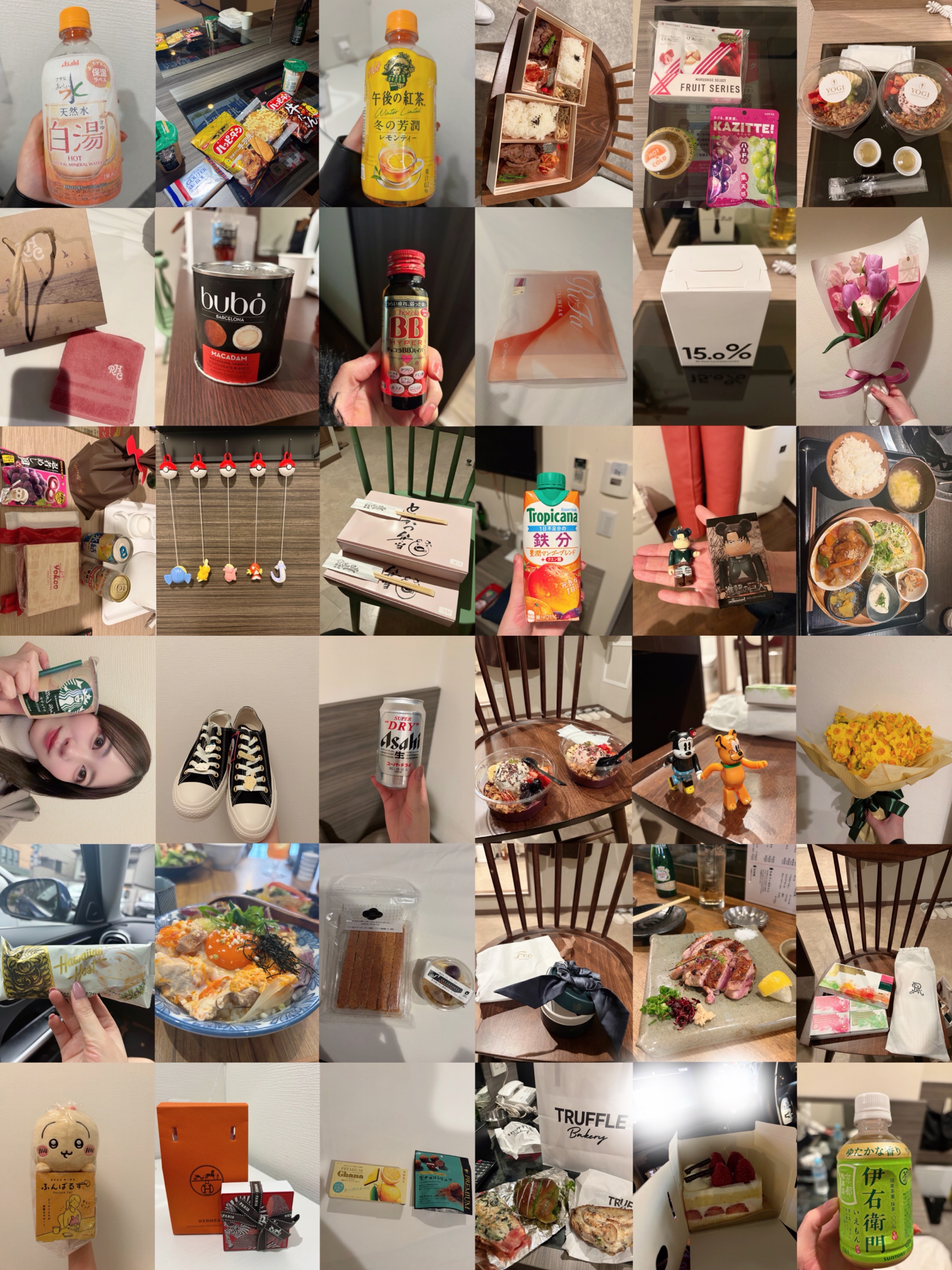 2026/04/03 05:35