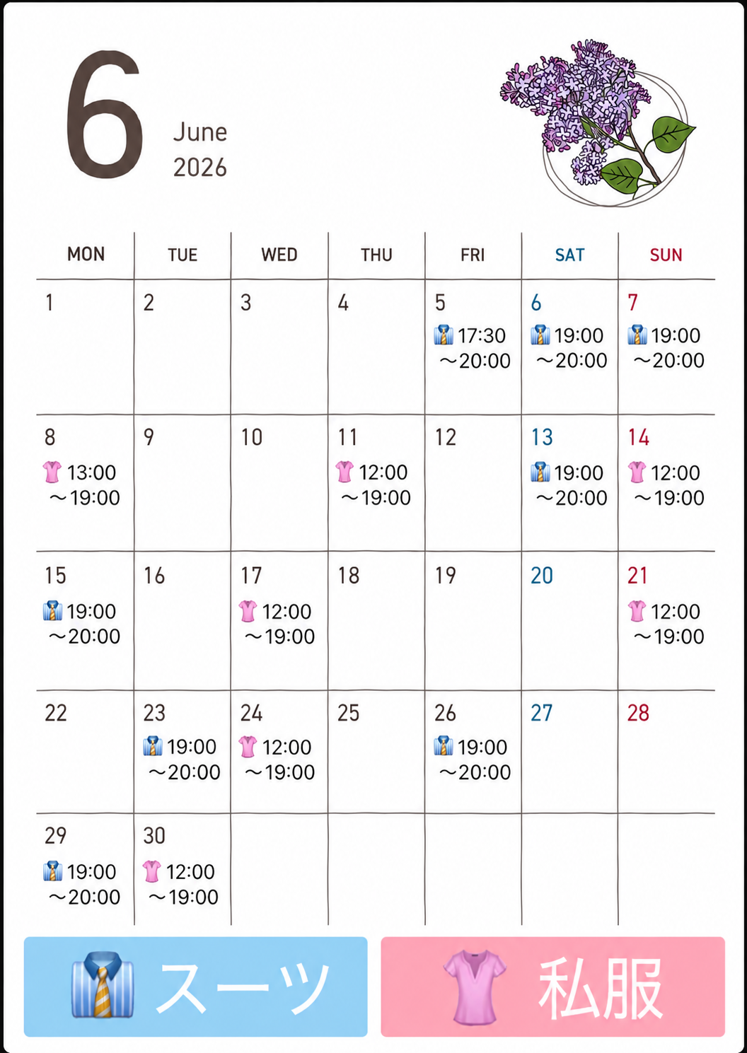 2026/06/04 16:41