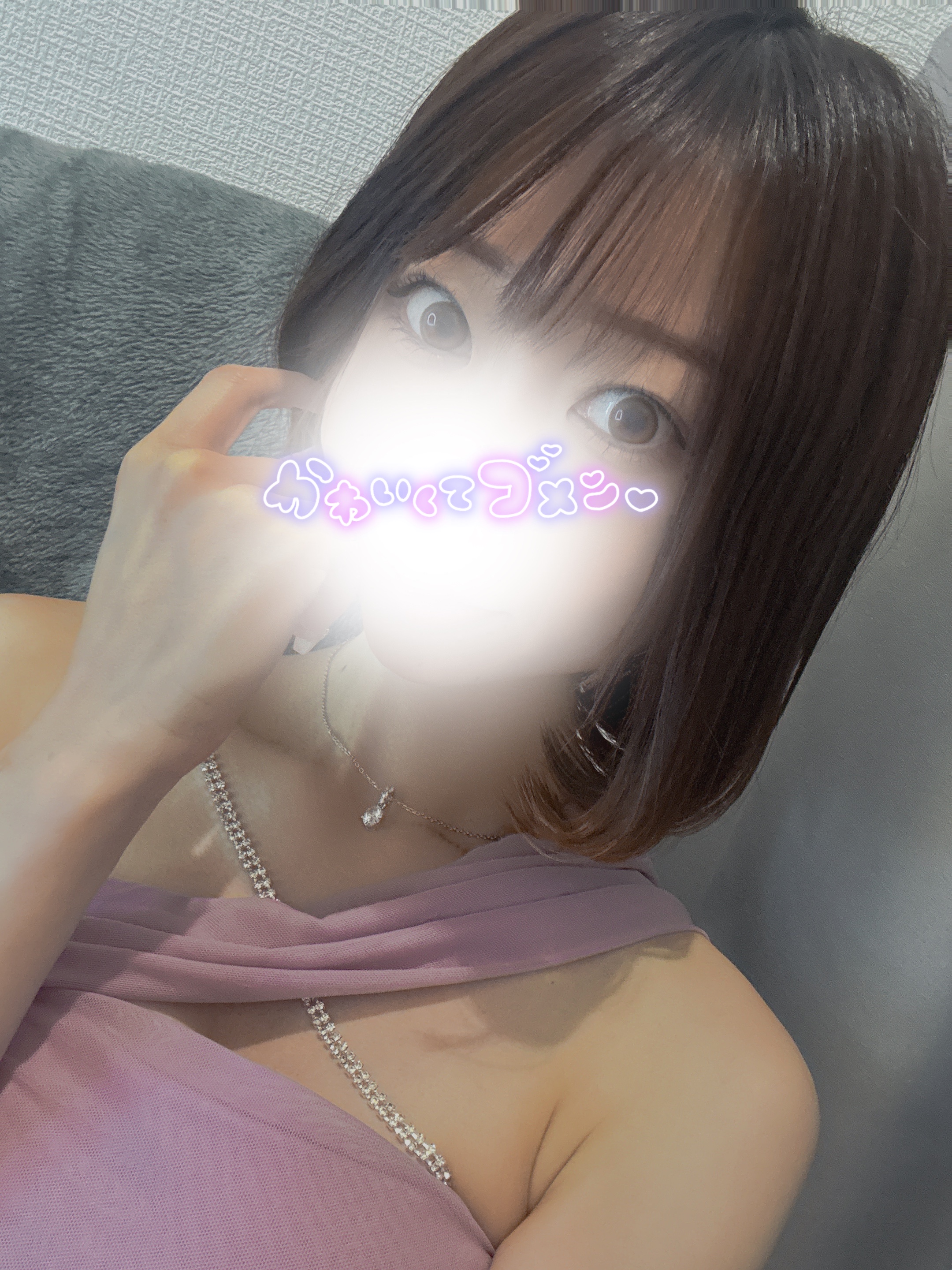 珍しく、顔。