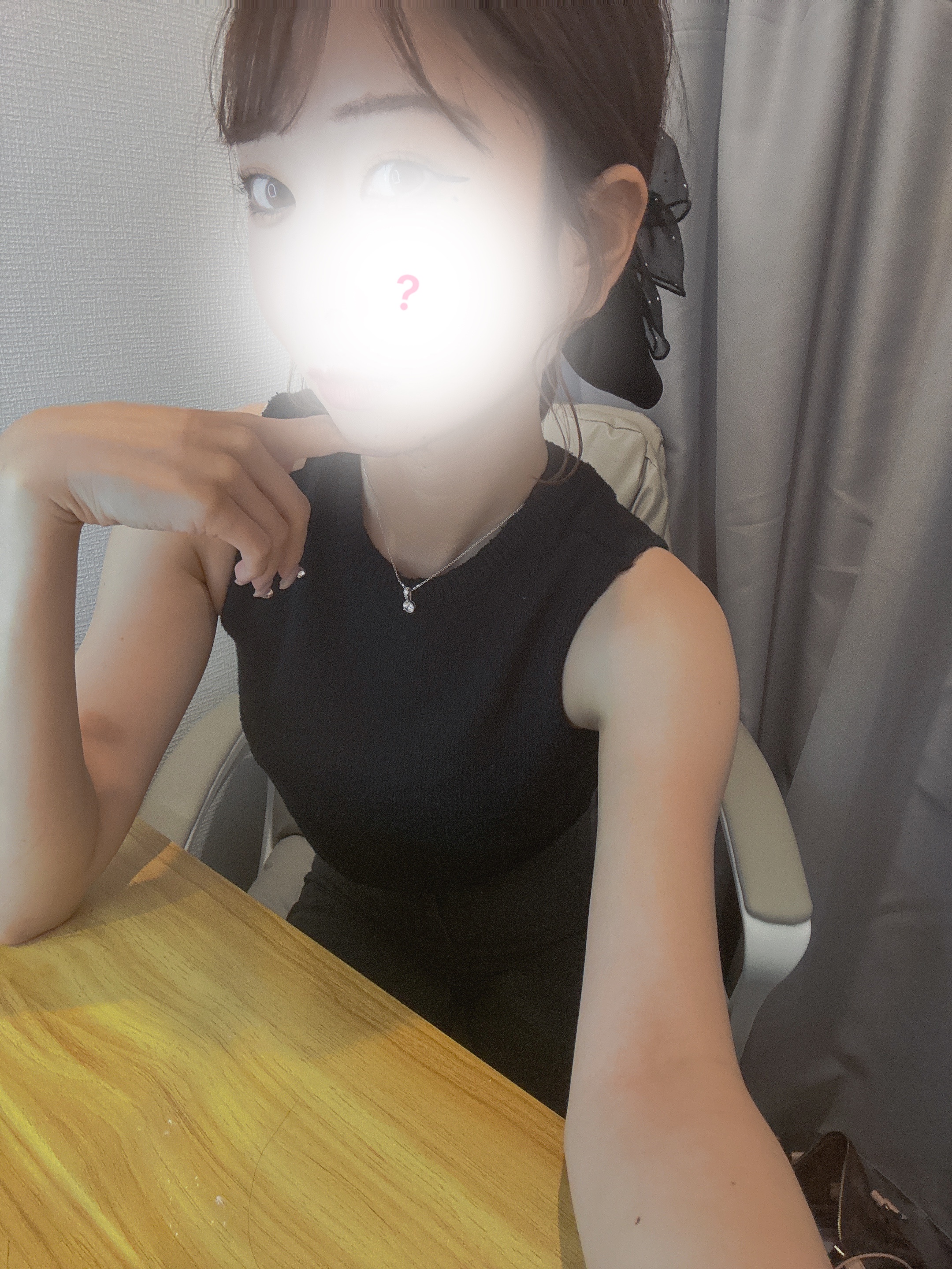 待ってる〜
