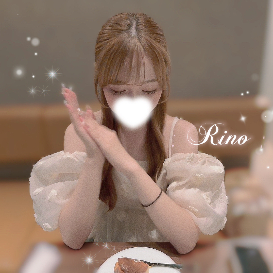 ご報告🙇🏻‍♀️💦