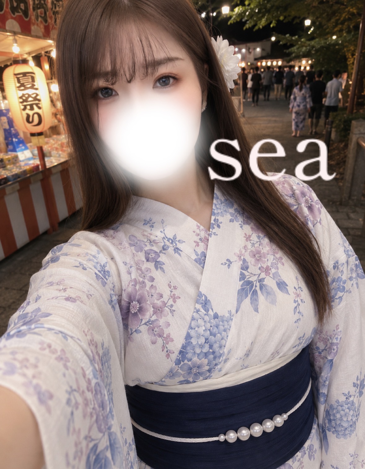 ありがとうございます🤍