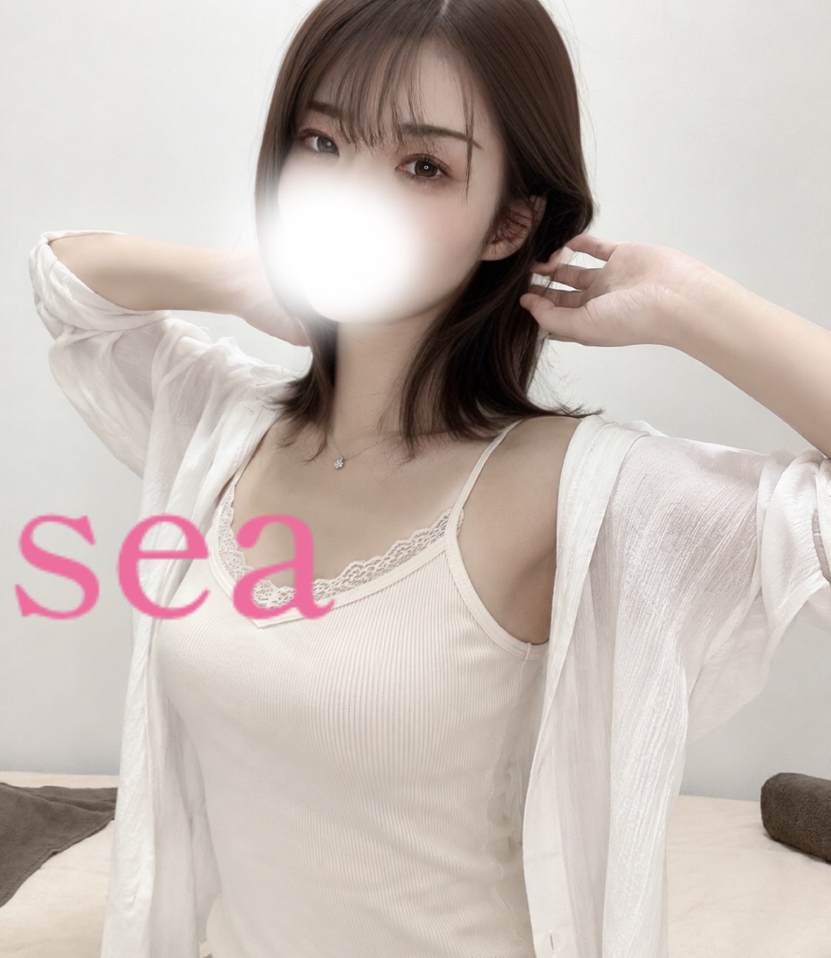 紐付け完了🔗