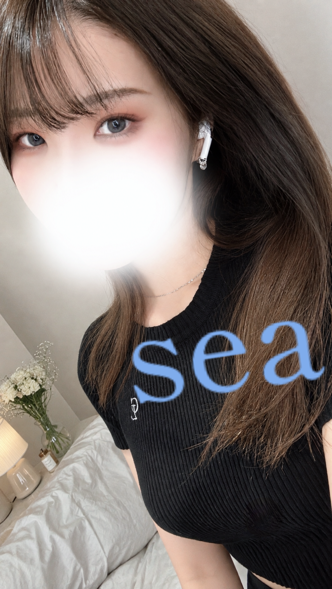 ありがとうございます