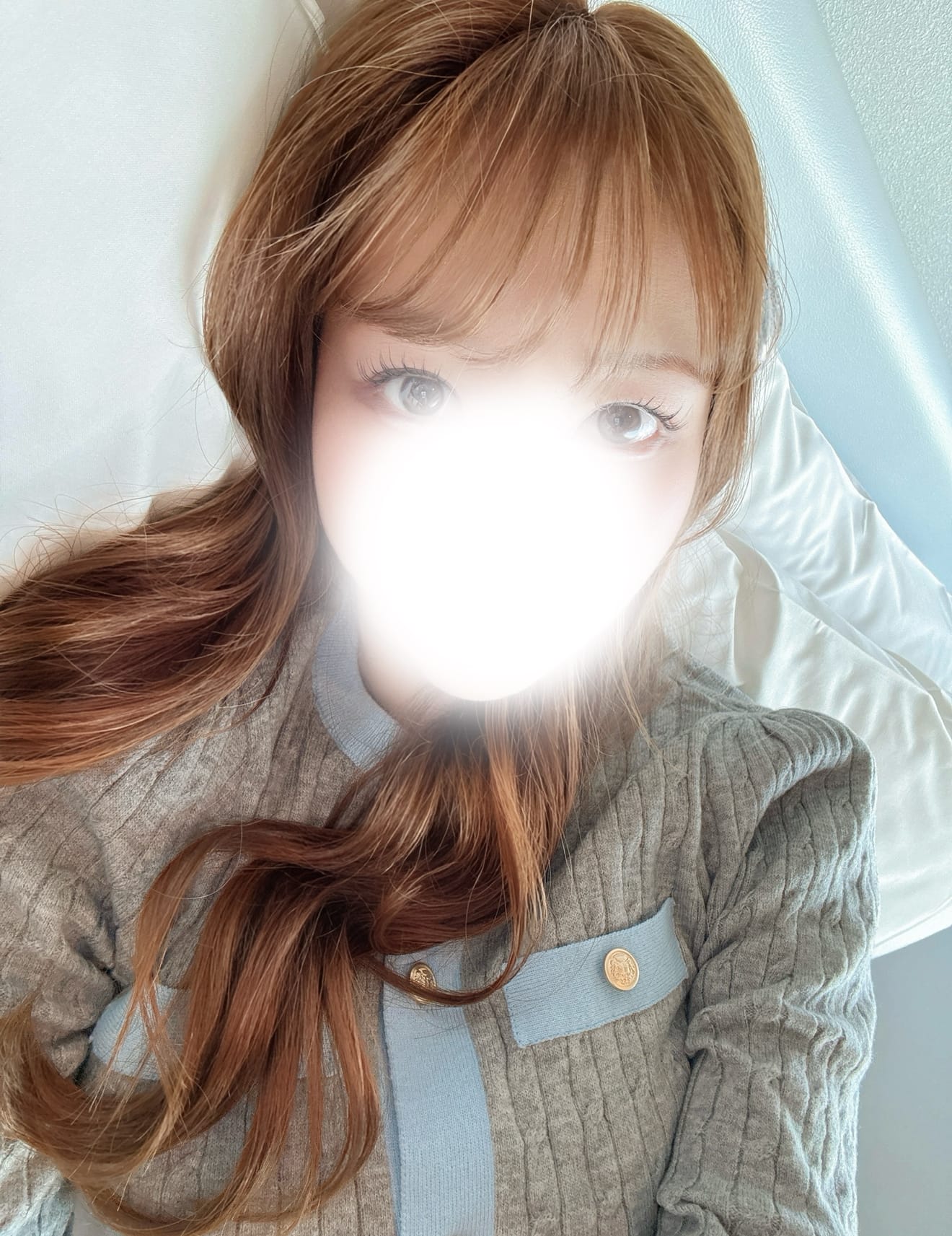 ありがと